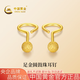 中國黃金（CHINA GOLD）黃金耳釘女足金圓珠耳釘小金豆耳飾七夕情人節(jié)禮物送女友老婆 約5mm磨砂圓珠耳釘一對約1.2g