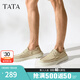 他她（TATA）一腳蹬透氣布鞋男鞋軟底休閑爸爸鞋2025夏季新款299D8BM5 米色 40