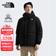 THE NORTH FACE北面羽絨服男24秋冬新款戶(hù)外防潑水防風(fēng)700蓬羽絨服連帽外套81SF JK3 XL