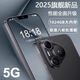 16G+1TB大內(nèi)存全新未拆封全網(wǎng)通5G智能手機(jī)驍龍888超薄大屏百元機(jī) 黑色P70Pro全網(wǎng)通5G雙卡雙待 8G運(yùn)行+512G機(jī)身內(nèi)存 官方標(biāo)配+手機(jī)全套