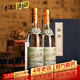 李渡高粱2015 兼香型45度白酒 糧食酒 江西白酒 (金版)2瓶