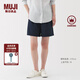無印良品（MUJI）女式 水洗 平紋 短褲 休閑 褲子女款夏季款女裝中褲 外穿 深藏青色5S M (160/66A)