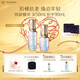 肌膚之鑰（CPB）超導(dǎo)鉆光瓶精華50ml面部補(bǔ)水收縮毛孔護(hù)膚化妝品套裝