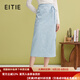 愛特愛（EITIE）精致新中式印花暗紋緞面高腰a字過(guò)膝半身裙2025春季新款A(yù)2506501 洗水藍(lán)32 M 160