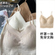 具趣蕾絲美背背心文胸一體小吊帶女新款配襯衫內(nèi)搭帶胸墊免穿文胸抹胸 米白色 均碼 可穿120斤