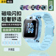 軒邑 適用小天才表帶Z6P/Z6A/Z6S/Z11/Z10/z9/Z8A少年版兒童電話手表磁吸閃扣Z7S/D3/Q2A/Q1aN5 天鏡藍(lán)