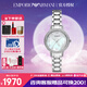安普里奧·阿瑪尼（Emporio Armani）手表女滿天星鋼帶女表時尚輕奢女士石英腕表生日禮物七夕節(jié)送女友 滿天星白月光女表 AR11484