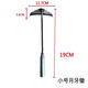 安俊晟小鋤頭手握除草鋤頭帶把一體農(nóng)用工具除草神器新款手拿農(nóng)具錳鋼 【小月牙手鋤】 錳鋼材質(zhì)