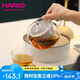 HARIO日本耐熱玻璃茶壺茶具泡茶壺悶茶壺燜茶壺大口徑450ML