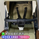 羅馬假日嬰兒車(chē)前跨帶Dearmom護襠皮質(zhì)護跨bebebus遛娃神器護檔帶 皮革黑-前跨帶（不影響用安全帶） 通用推車(chē)