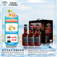 杰克丹尼（Jack Daniels）可樂(lè)味 禮盒裝 330ml*6瓶  威士忌  預(yù)調(diào)酒
