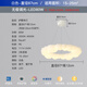 豪盛特臥室燈奶油風現(xiàn)代簡約北歐主臥燈創(chuàng)意個性泡泡溫馨浪漫房間吸頂燈 皓月白 [吊燈] 87CM 全光譜 小愛