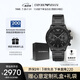 安普里奧·阿瑪尼（Emporio Armani）手表男士 黑武士黑色精剛表帶石英表生日禮物送男友老公AR11242