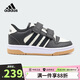 阿迪達(dá)斯（adidas）童鞋24秋季兒童低幫板鞋男童女童寶寶小童魔術(shù)貼休閑運(yùn)動(dòng)鞋IH5289