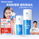 Hi!papa海龜爸爸積雪草潔面泡泡80ml+120ml 兒童洗面奶新舊款隨機發(fā)貨