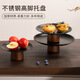 鯨曦高腳水果盤(pán)客廳干果零食盤(pán)高檔茶點(diǎn)盤(pán)家用茶歇擺臺托盤(pán)甜品展示架 高腳茶果盤(pán)【黑色+大號】 1層