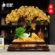 匠驢招財(cái)金蟾發(fā)財(cái)樹(shù)擺件玉白菜客廳酒柜玄關(guān)裝飾品店鋪收銀臺(tái)開(kāi)業(yè)禮物 【京倉(cāng)速發(fā)】中號(hào)長(zhǎng)38寬17高40厘米