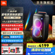 JBL PARTYBOX120/ON-THE-GO 系列 唱歌音響室外廣場(chǎng)舞無(wú)線藍(lán)牙強(qiáng)勁的低音炮音箱麥克風(fēng)唱歌音響卡拉ok 【高配版】PARTYBOX120(附JBL話筒)