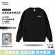 花國衫衛(wèi)衣定制工作服印字logo長袖春秋連帽衫工衣裝外套diy團體服訂做 A款圓領(lǐng)衛(wèi)衣—午夜黑 S