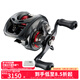 達(dá)億瓦（DAIWA）STEEZ  路亞輪四弟子水滴輪遠(yuǎn)投微物史帝茲漁輪魚線輪釣魚輪 AIR TW 500XXH/L（9.1速比 微物 左手型
