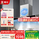 櫻花（SAKURA）油煙機【國家補貼20%】 家用自動清洗歐式頂吸式排油煙機 23m3瞬吸 一級能效  大吸力抽油煙機 【重磅新品】23立方瞬吸