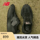 NEW BALANCE運動鞋男鞋女鞋百搭戶外復古休閑鞋327系列U327WCD 43