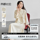 尚都比拉新中式國風(fēng)套裝女士立體刺繡寬松外套+顯瘦A字裙兩件套 杏色  M