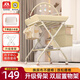 MANLESE嬰兒尿布臺(tái)多功能護(hù)理臺(tái)新生兒撫摸臺(tái)可折疊寶寶洗澡嬰兒床 米黃【雙層置物籃+萬向輪】