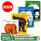 英文原版繪本Brown Bear What Do You See棕熊你看到了什么 卡爾爺爺紙板書