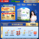 君樂(lè )寶（JUNLEBAO)有機優(yōu)萃3段幼兒配方奶粉(12-36月齡)800g*6聽(tīng)裝 
