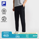 FILA 斐樂(lè)官方男裝針織長(zhǎng)褲2025夏季新款健身運(yùn)動(dòng)基礎(chǔ)防曬直口褲 深黑-BK XL 180/88A/XL