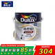 多樂士（Dulux）竹炭森呼吸抗劃水性木器漆白漆清漆油漆封閉底漆家具翻新2.5KG A7306啞光白色面漆