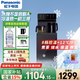 松下（Panasonic）茶吧機家用客廳2025年新款高端智能大屏雙溫雙出水口全自動上下水控溫余水提醒立式下置式飲水機 冷熱型 （深灰色）