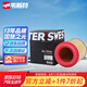 韋斯特空氣濾清器*MA1900(適配指南者 2.0L 2.4L/11-15款自由客)