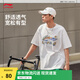 李寧速干T恤丨抗菌涼爽圓領(lǐng)短袖T恤男子夏季戶外印花休閑寬松運(yùn)動(dòng)上衣 【圖案LOGO印花】標(biāo)準(zhǔn)白745-2 L