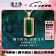 ?？ㄒ?HEEKAIYI綠色寶石項(xiàng)鏈女18k金鉆石吊墜奢侈七夕情人節(jié)生日禮物送老婆女友 【精選】巴西綠碧璽吊墜 5.6克拉+18k金鏈