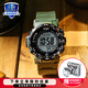 卡西歐（CASIO） 【全國聯(lián)?！渴直砣馗袘魈妓乩w維表帶戶(hù)外登山表太陽(yáng)能男表 PRW-35Y-3BPR