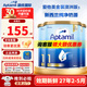 愛他美【保稅發(fā)貨】愛他美（Aptamil） 奶粉金裝1段嬰幼兒奶粉 新版900g 金裝1段3罐  效期27年2-5月