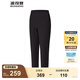 波司登（BOSIDENG）25年新款夏季休閑運(yùn)動防曬長褲女UPF50+防紫外線直筒褲B250922128 黑色8056 M 165/70A