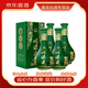 明光酒 明綠液【喜酒】明綠香型白酒 節(jié)日宴請送禮酒水禮盒 42度 450mL 4瓶 明綠葉整箱