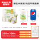百草園紙杯一次性杯子235ml加厚家用100只裝咖啡辦公室商用喝水紙杯