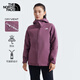 The North Face北面沖鋒衣三合一女戶外保暖棉內(nèi)膽5B1X 紫色/1NI M