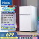 海爾（Haier）88升小冰箱冰箱雙開(kāi)門(mén)小戶(hù)型迷你家用租房宿舍辦公室節(jié)能省電BCD-88GHTMZ0WV家電國(guó)家補(bǔ)貼15%