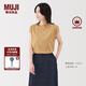 無印良品（MUJI）女式 天竺編織 法國袖T恤 短袖上衣女款內(nèi)搭25年夏季女裝BB2RKA5S 暗黃色 L （165/88A）