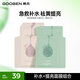 果本 官方補水保濕面膜女控油平衡收縮毛孔面膜貼護膚520送女朋友禮物 果柔柔面膜20片（保濕+煥采）