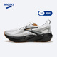 布魯克斯（BROOKS）Glycerin 22甘油 跑步鞋2025新款男女透氣緩震支撐運(yùn)動(dòng) 【男 平衡 寬楦】白色/灰/黑 42.5