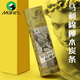 馬利（Marie's）棉柳木炭條素描炭筆碳棒美術(shù)繪畫(huà)碳筆速寫(xiě)國畫(huà)起稿打底專(zhuān)用木炭條繪圖炭棒 C7330-25支【2-4mm】