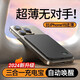 京家磁吸充電寶卡牌三合一MagSafe外接電池便攜蘋果通用快 經(jīng)典黑卡牌磁吸充電寶外接電池 10000毫安