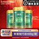 太子樂（Taizile）摯恩嬰兒配方奶粉1段(0-6個月嬰兒適用)400g 1聽