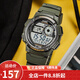 卡西歐（CASIO） 卡西歐(CASIO)運動手表 學生男表 戶外防水男表數(shù)顯表 AE-1000W-3A